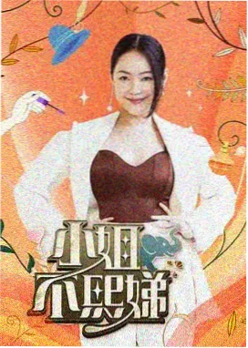 经典修复现场封面图