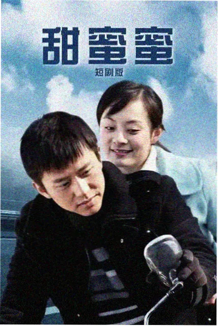 夜班编辑部场景搭建记录封面