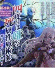 经典修复现场榜单缩略图